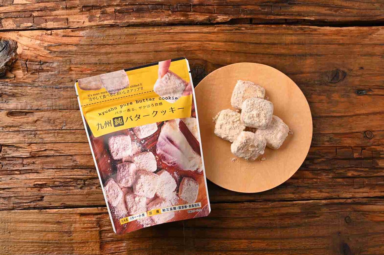 開き直って、好きな「糖質のかたまり」を発表するトピ