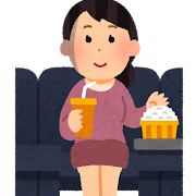 忘れられないB級映画