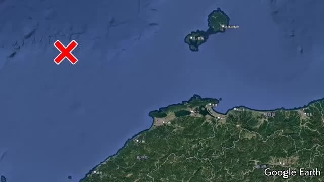 島根県沖の日本海で北朝鮮の船が沈没　3人救助も1人が心肺停止　1人が依然として行方不明