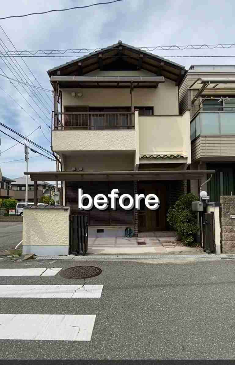 築43年の一軒家を大胆リノベーションしたら…？　想像超える“激変”に「これは素晴らしい」「かっこええ」