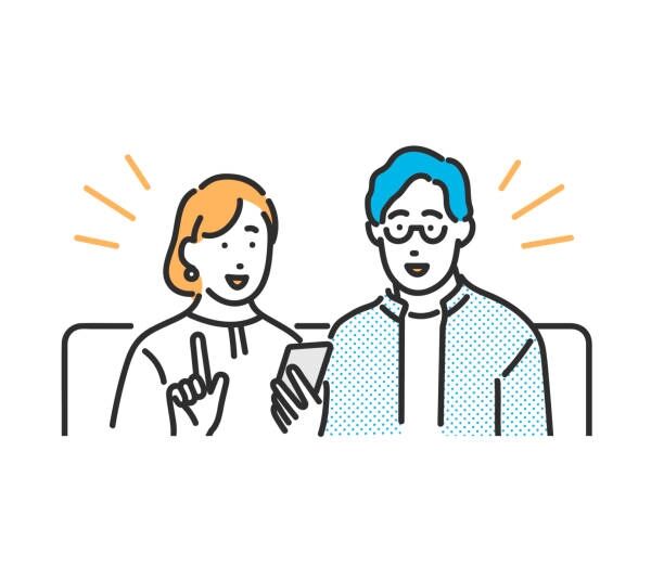 夫をもう一度選べるなら