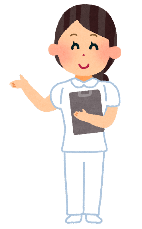 看護師さんに聞きたいこと