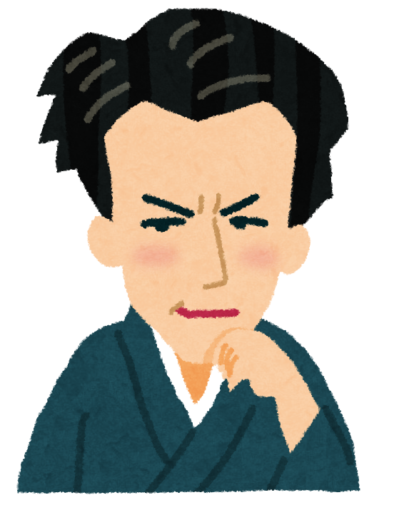 文豪の逸話や恋愛エピソードが知りたい