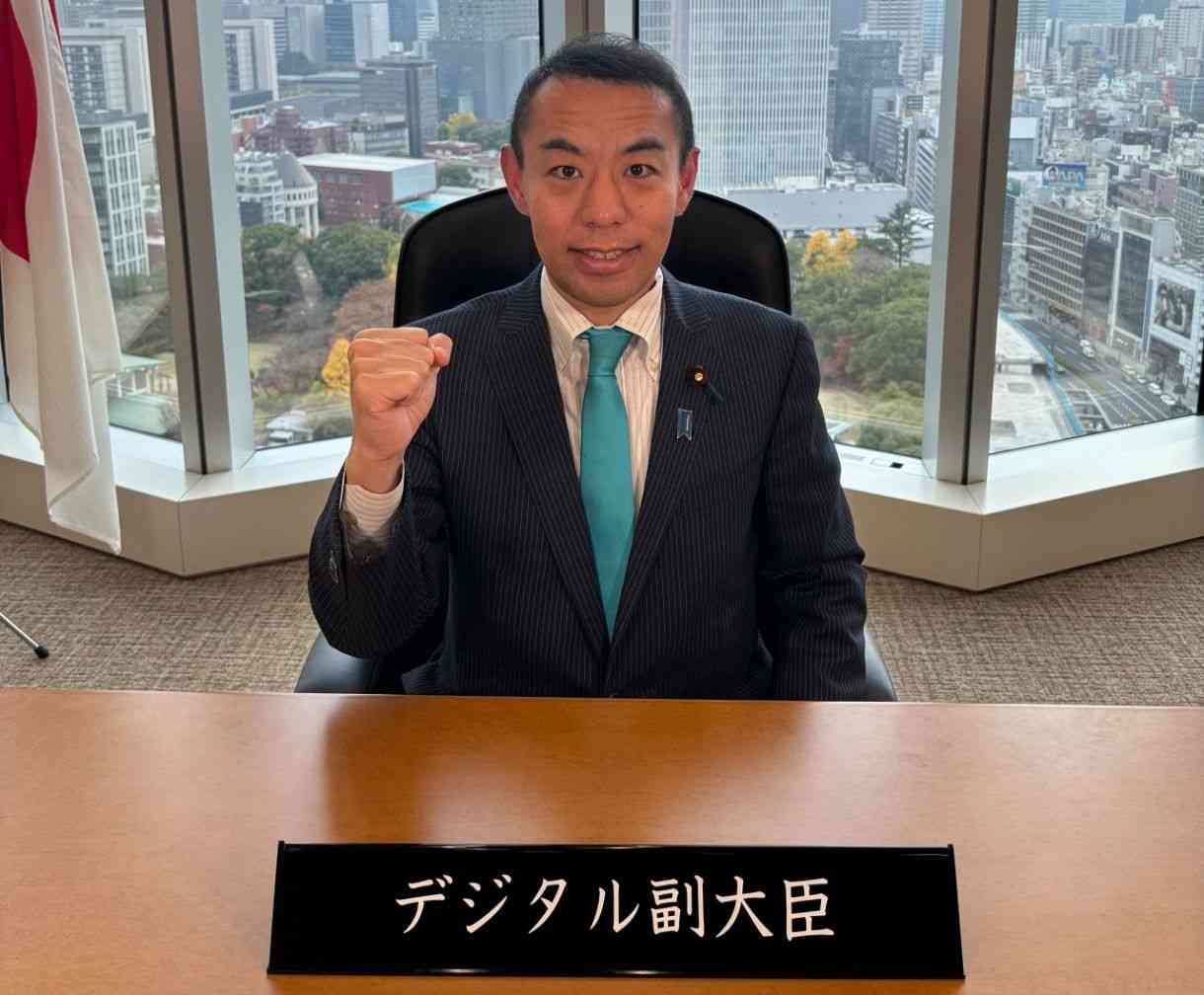 「田舎のおばあちゃんちに来たみたいだって」デジタル副大臣が公開した〝議員宿舎の内部〟に賛否両論「近代化するべき」「我慢しなさい！」「そもそも必要なのか？」