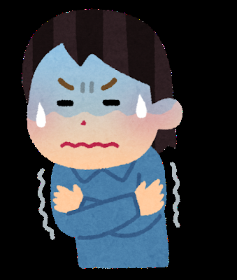 風邪やむくみ対策に！ 身体を温める・ …