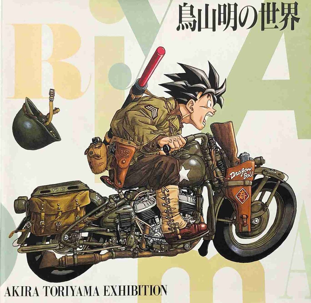 カラーイラストが上手いと思う漫画家