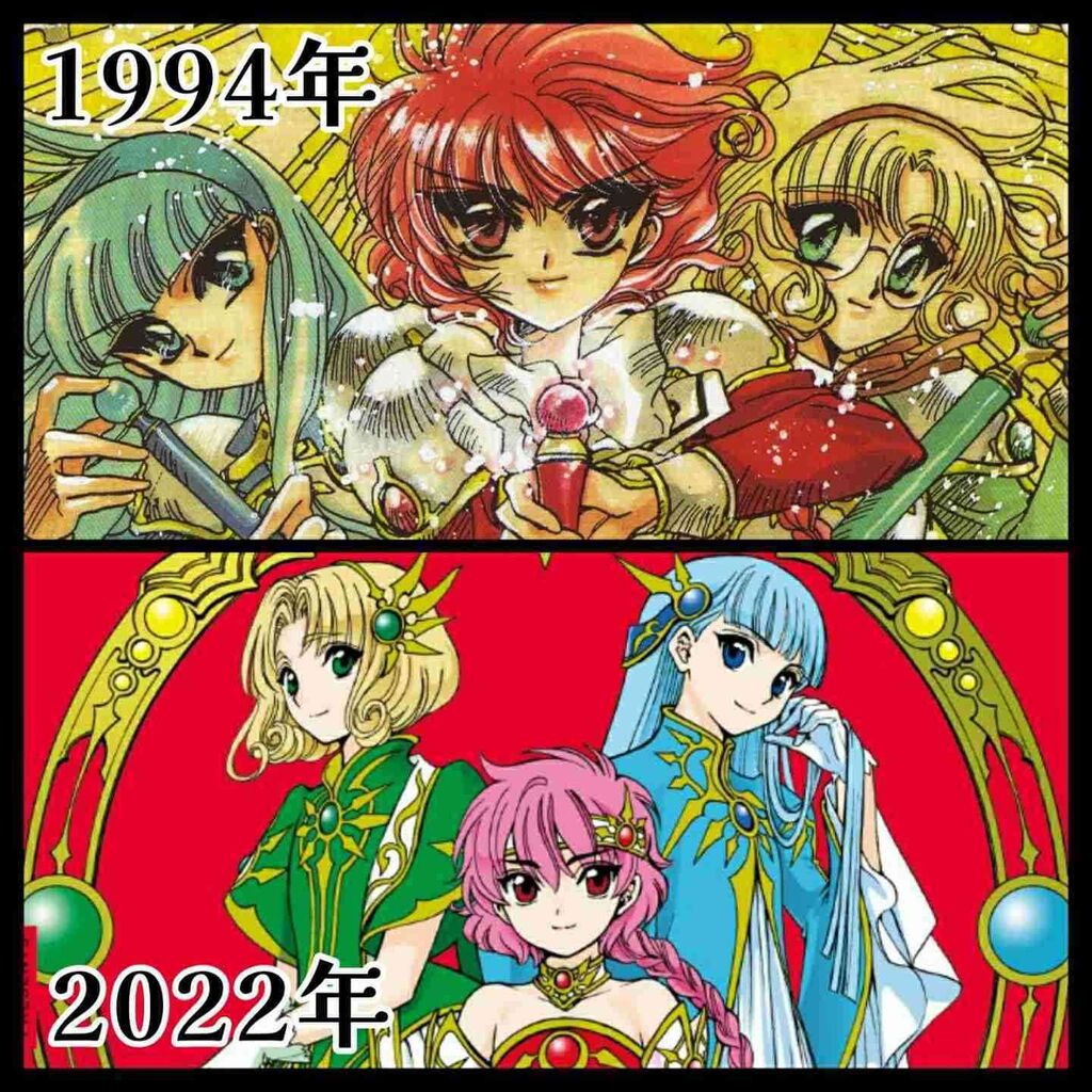 絵が変わってショックだった漫画家