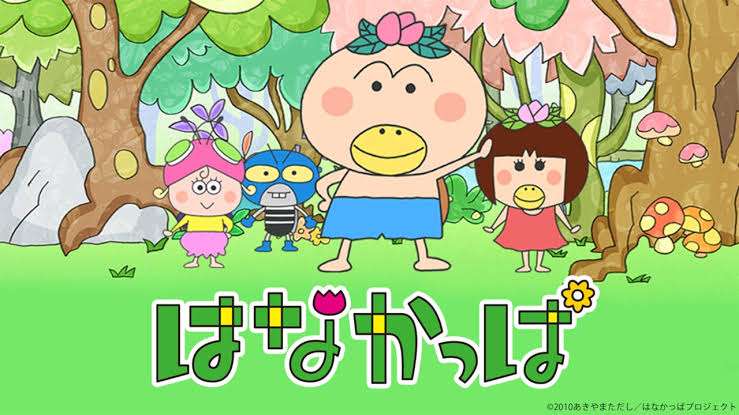 【小学生以上】子供に見せてもいい漫画・アニメ