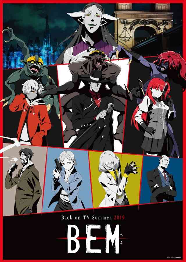 リメイクやリブート、新作が作られそうな昔のアニメ