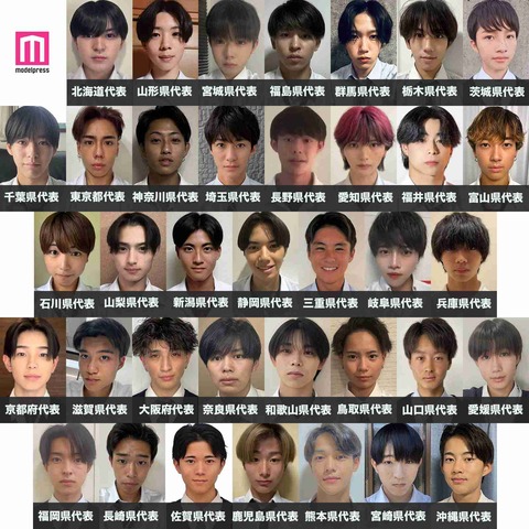 ディズニー、死亡事故遺族に「ディズニープラス加入歴があるため訴訟無効」主張を取り下げ。今回のみの特例と強調