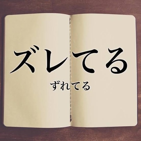 ちくわ、かまぼこ