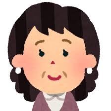 私おばさんになったらこうなりました