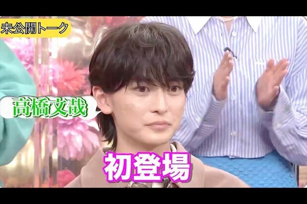 「肌ブツブツ、顔ガリガリで激変している」“国宝級イケメン”高橋文哉の激変ぶりに心配の声、所属事務所は「懸念されるような状態があった」と回答