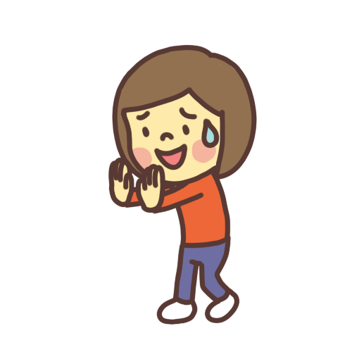 お年玉をあげたくないから居留守は有り？