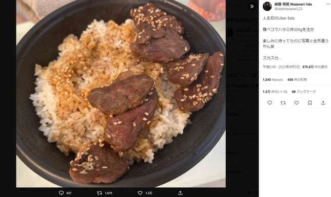 「写真と全然違うやん笑」　UberEatsスカスカハラミ丼騒動、店が謝罪＆返金...渦中のYouTuberが進展報告