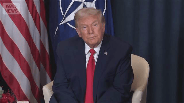 米トランプ大統領　グリーンランドに関する欧州8カ国への追加関税の撤回を表明