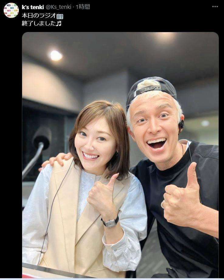 ｇｌｏｂｅ・ＫＥＩＫＯ　超久々のマスクなしアップ写真にファン歓喜「素敵な笑顔をありがとう」「お元気な姿嬉しいです」