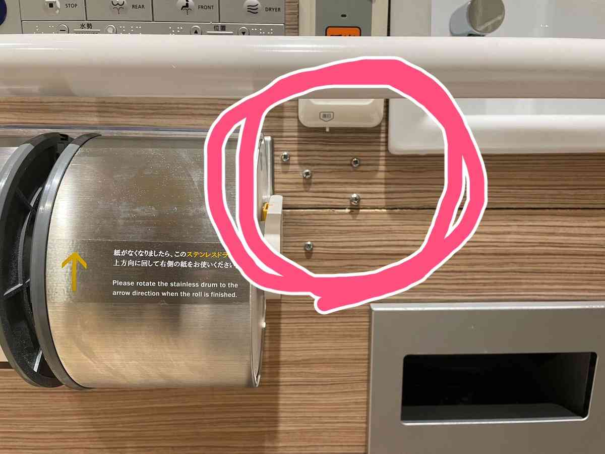 駅ビルの多目的トイレに「不審なネジ」？ 　アトレは「不審物でない」「既に撤去」と発表