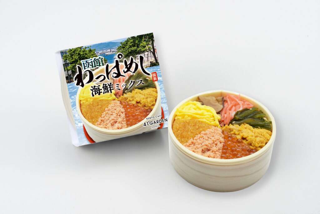 「ご飯が糸を引いている」“吉田屋”の駅弁食べ全国で約100人が体調不良　対象商品は16日・17日消費期限のイクラやウニ、カニなどを使った駅弁11種類