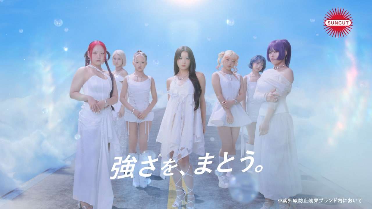 HANAが「サンカット」とコラボレーション、“絶対やかない”魅力を表現したテレビCM放送