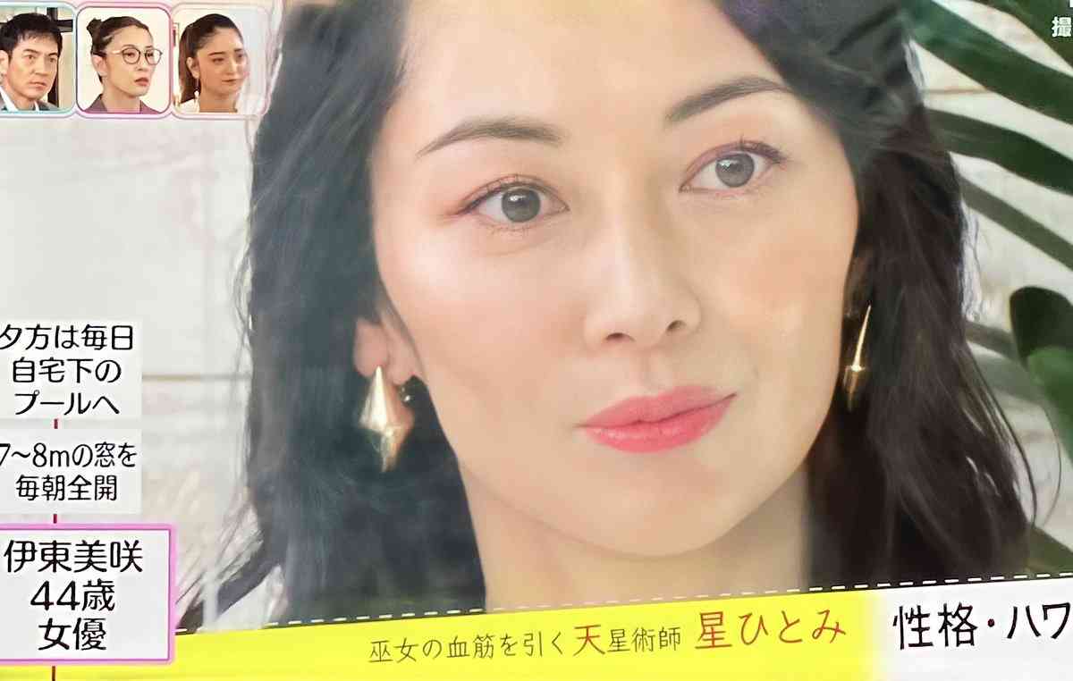伊東美咲 女優業復帰に意欲 今までと違った役 違うジャンルもやれると思う 女性のための恋愛 結婚情報を発信するためのブログ