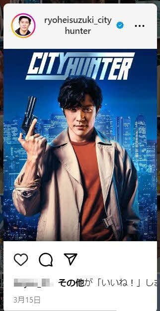 鈴木亮平、見事な肉体美披露　たくましいシックスパックに「亮さま、おヒネリ宜しいでしょうか」