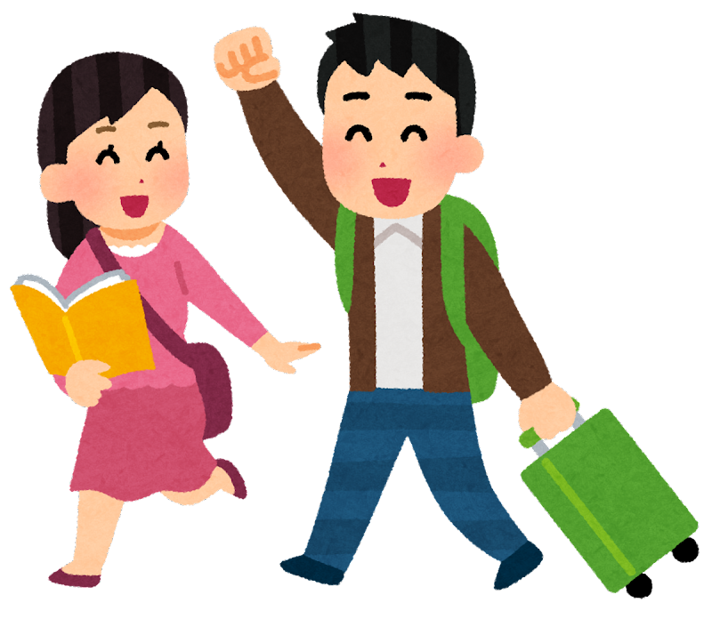 新婚旅行いくらかけましたか？