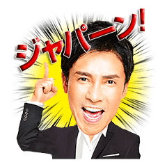 みんな長年日本に住んで飽きないの？