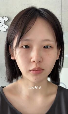童顔＝垢抜けてない？　”幼く見える原因”を自己分析で解決した女性のメイク術「コンプレックスを克服できると気づけた」