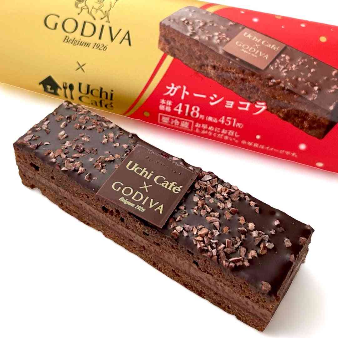 コンビニスイーツを語ろう 2023冬