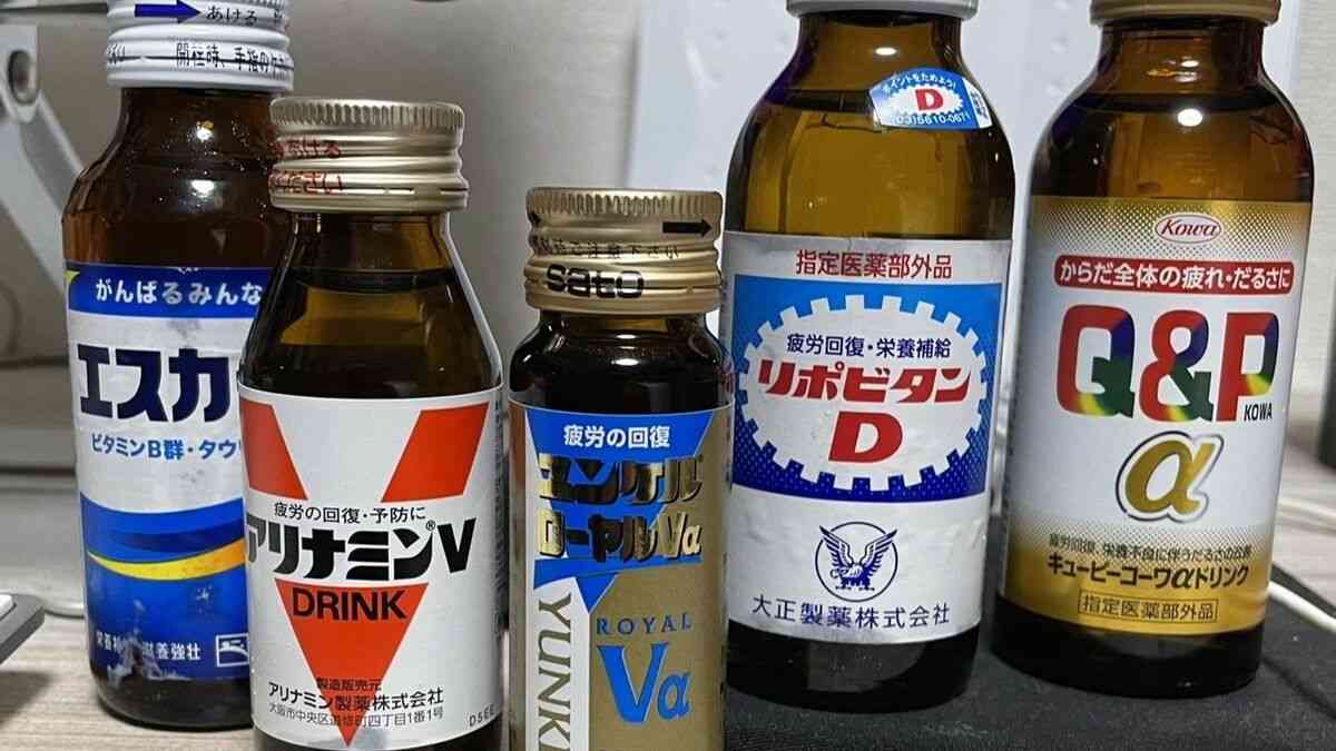 リゲインもほぼ消滅｢栄養ドリンク｣衰退の背景 若者の心を掴んだエナドリとの"決定的な差"