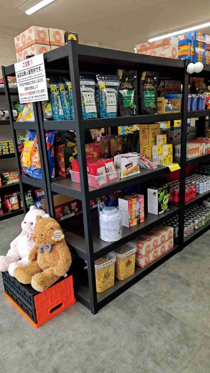 「コストコで買ってきたものを並べるだけ」でバカ売れ。大容量を使いきれない単身世帯からの需要も