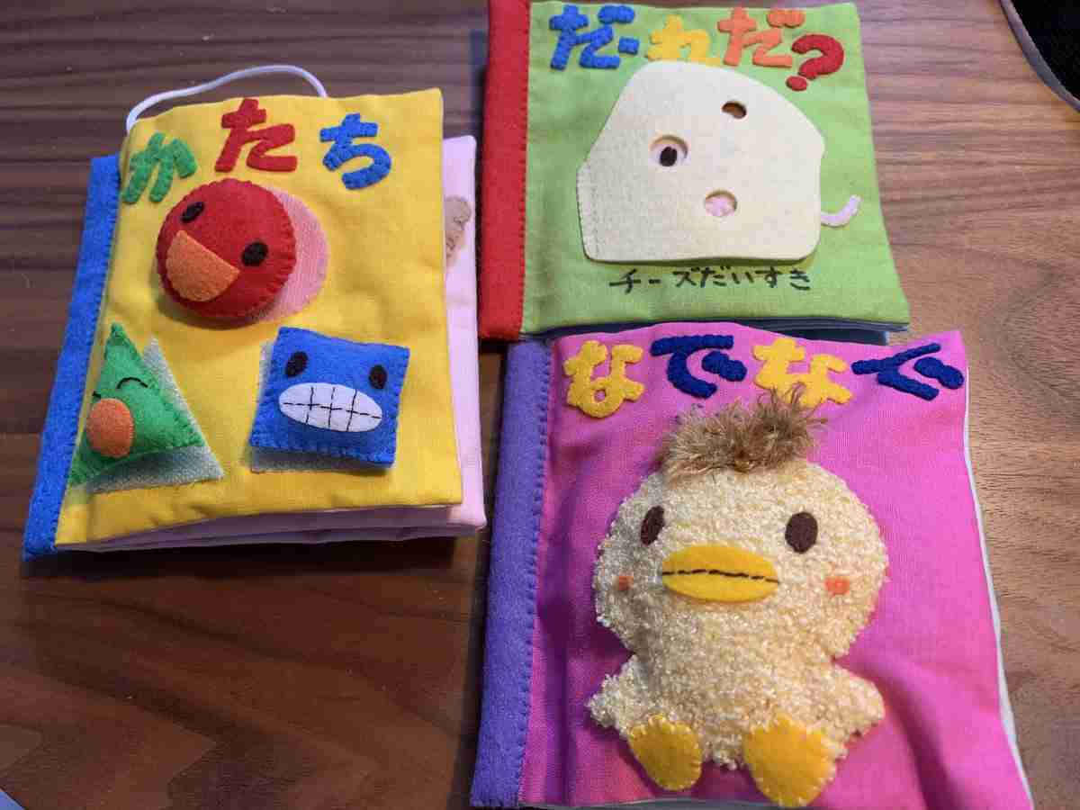 「クオリティ高い」「普通に商品化できそう」　おばあちゃんが孫に贈った手作り布絵本のクオリティーがすごすぎる