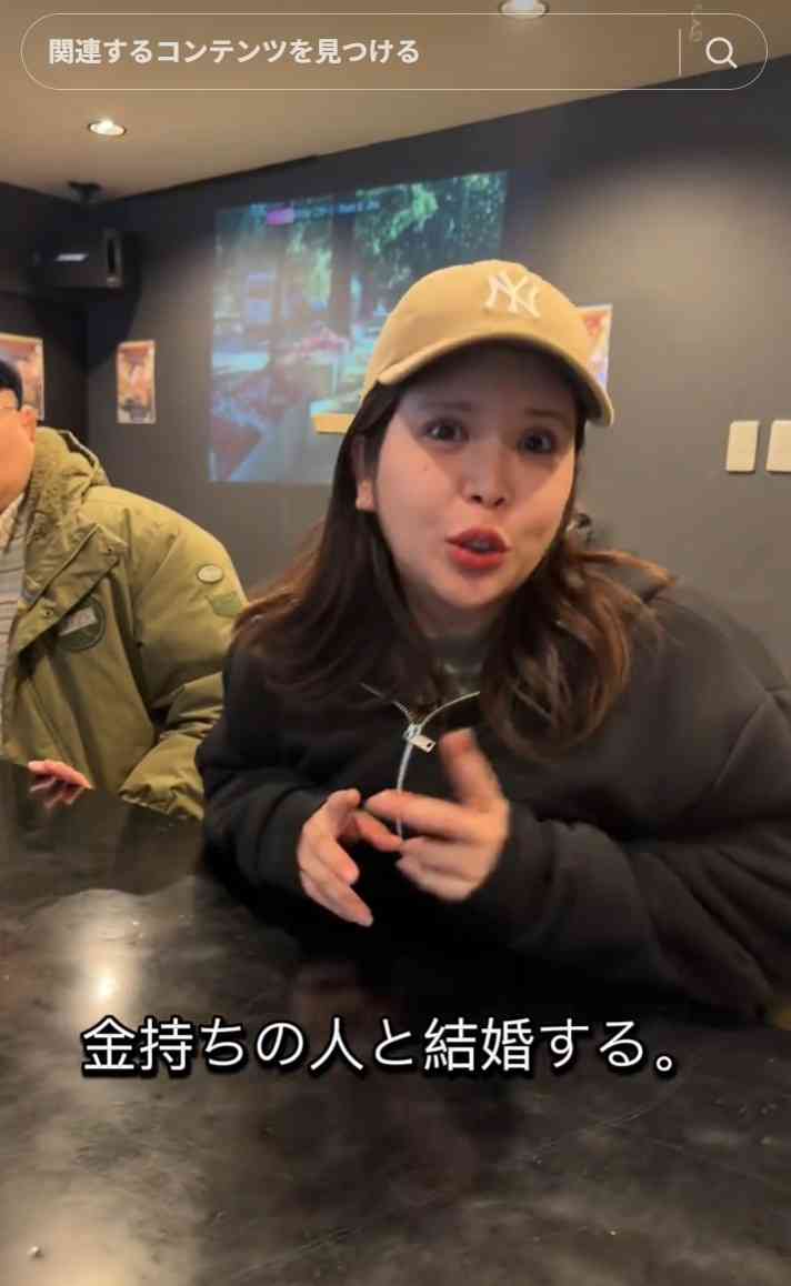 34歳・坂口杏里、今年の夢は「お金持ちの人と結婚」…昨年9月に再婚→11月に離婚　近影の衝撃止まず「びっくり」