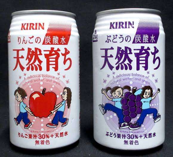 【ノスタルジー】懐かしいジュースを挙げるトピ