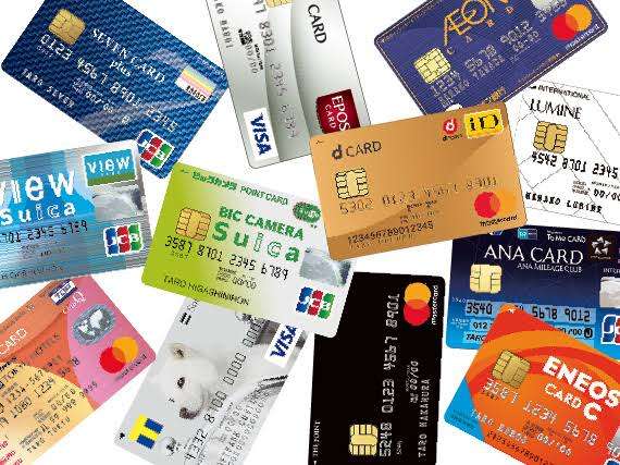 1番よく使うクレカは？