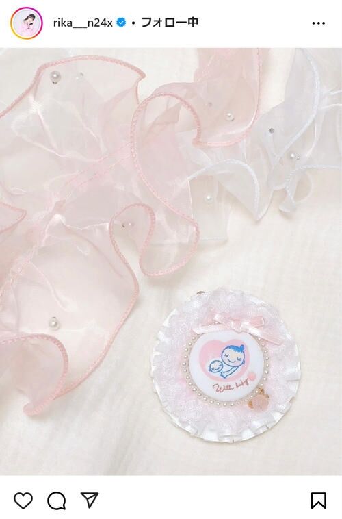 元NGT48中井りか第1子妊娠を発表　「オールナイトフジコ」で　3月にテレ東三宅優樹Dと結婚