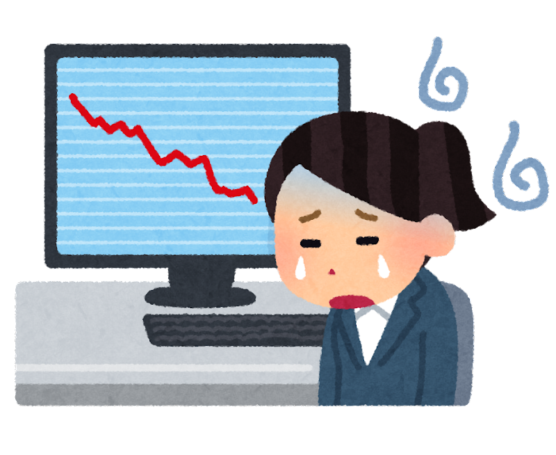 【株、投資】メンタルの保ち方