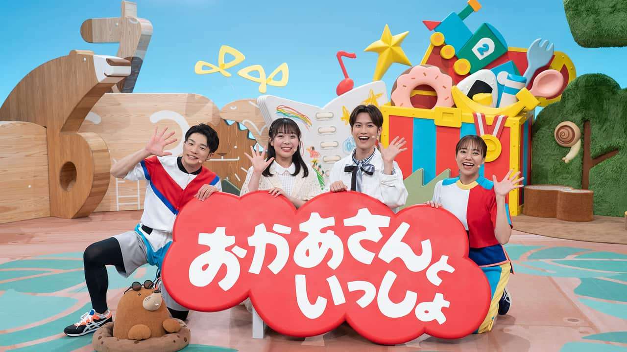 えっ！そう略すの？ってなった言葉