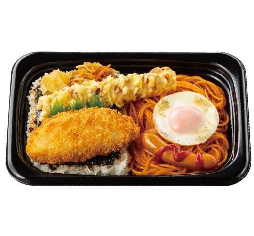 ほっともっと好きな人～