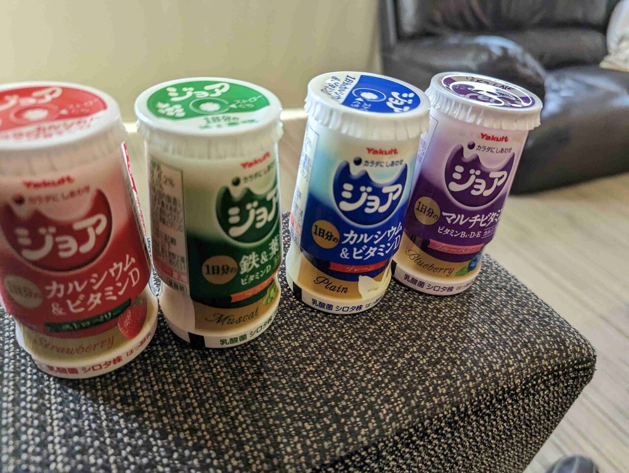 ヤクルトレディさんから買ったことありますか?