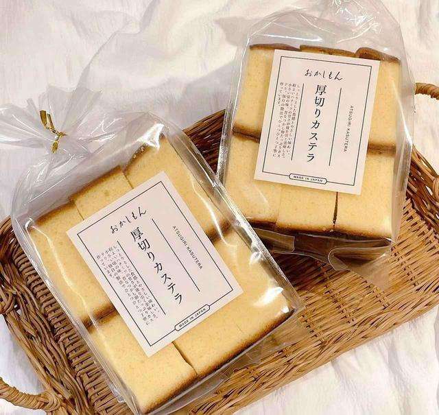 3COINS(スリーコインズ)のオススメ