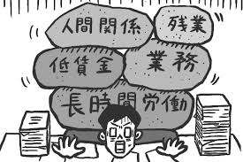 ダウンロード
