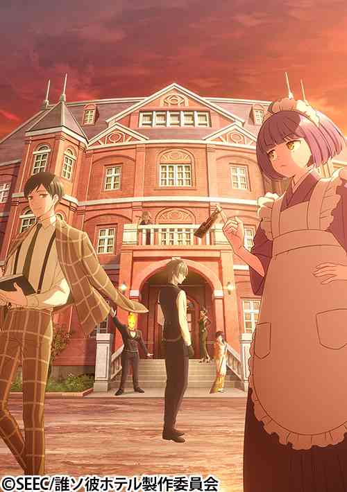 あまり知られていないけど良作だと思うアニメ