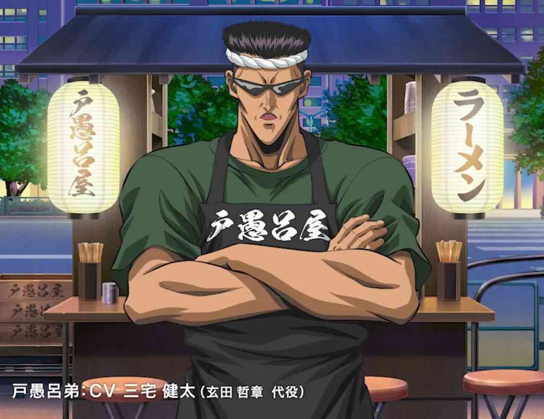 「幽☆遊☆白書」を語ろう！