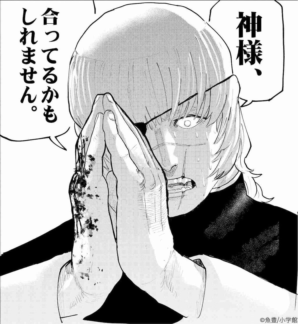 【2次元限定】ときめいた事のある聖職者キャラクター