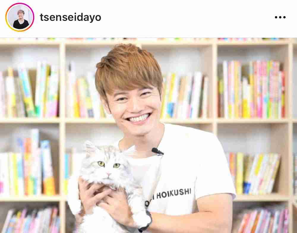 てぃ先生　出産育児一時金増額に「“育児”なんだから毎年50万円…これでようやく子育て支援では？」