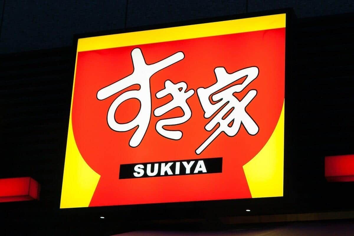 「すき家」牛丼に髪の毛混入→店員呼ぶも想定外の事態　店舗責任者「マニュアル度外視の滅茶苦茶な対応だった」...広報も謝罪