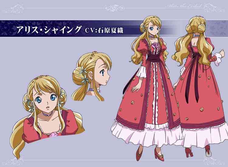 キャラデザが好きなキャラ