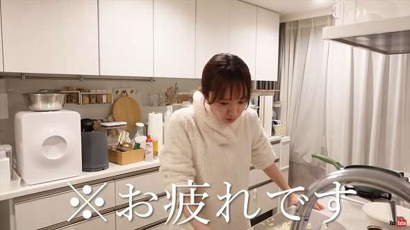 「ママの息抜きはどこにあるんだ」　紺野あさ美、長期ワンオペ育児で湧き出る“ママの愚痴”に共感の嵐「代弁してくれてありがとう」